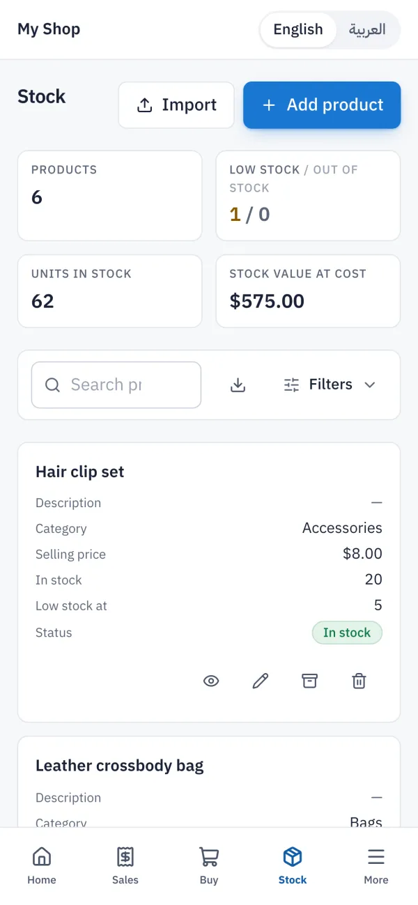 The SellX stock screen: products, low-stock count, units in stock and stock value.